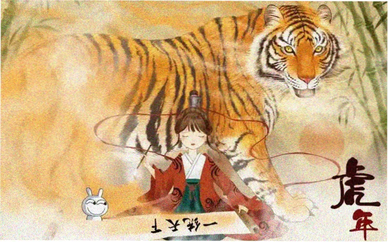 在线电影网站编辑精选横幅